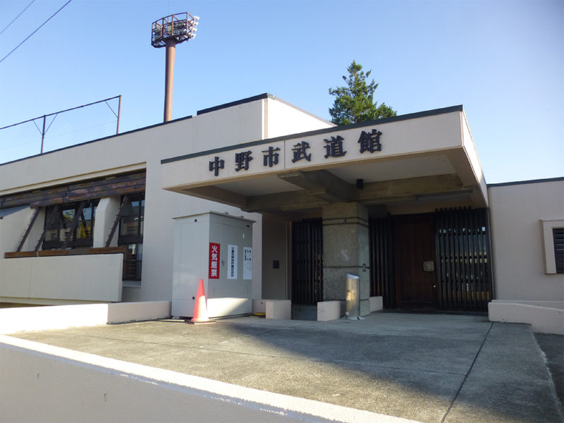 中野市武道館外観