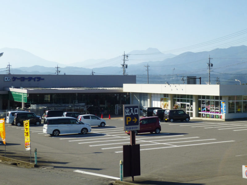 ケーヨーデイツー中野店と隣り合うかたりべカタリバ