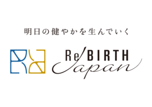 新ロゴマーク(横パターン)